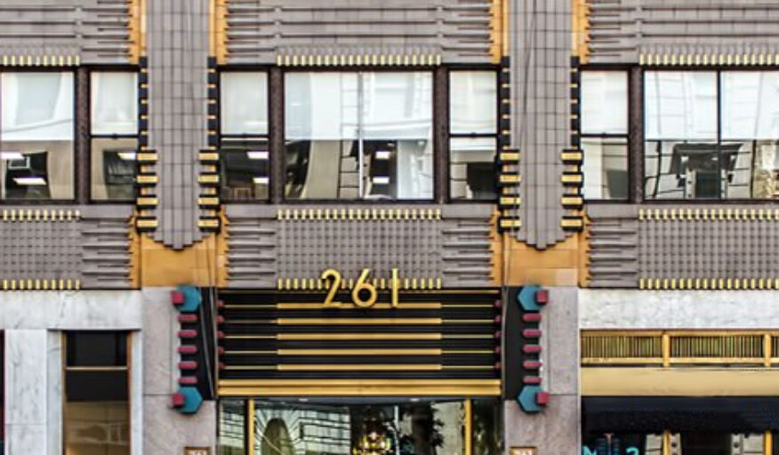 Blue Ridge Hotel Textiles Opens New York Showroom