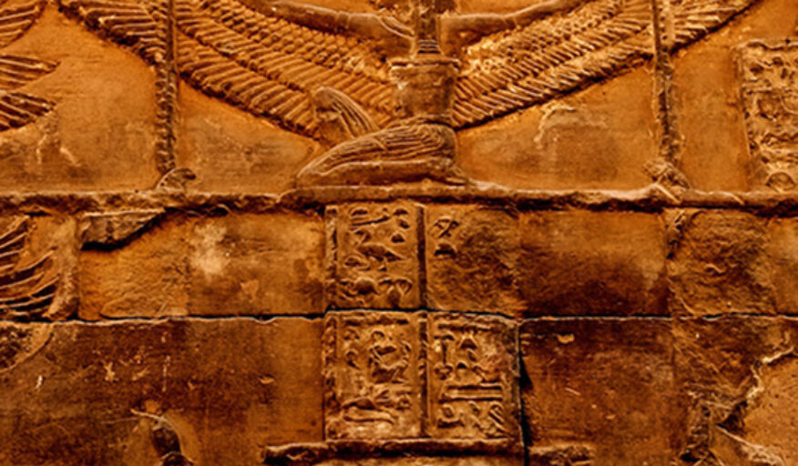 Down and Feathers in History and Culture: